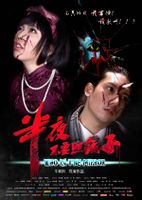 http://www.fjsenfa.cn/pics/default/download/5261b27c85647440cfeac8a825fbe69d.jpg