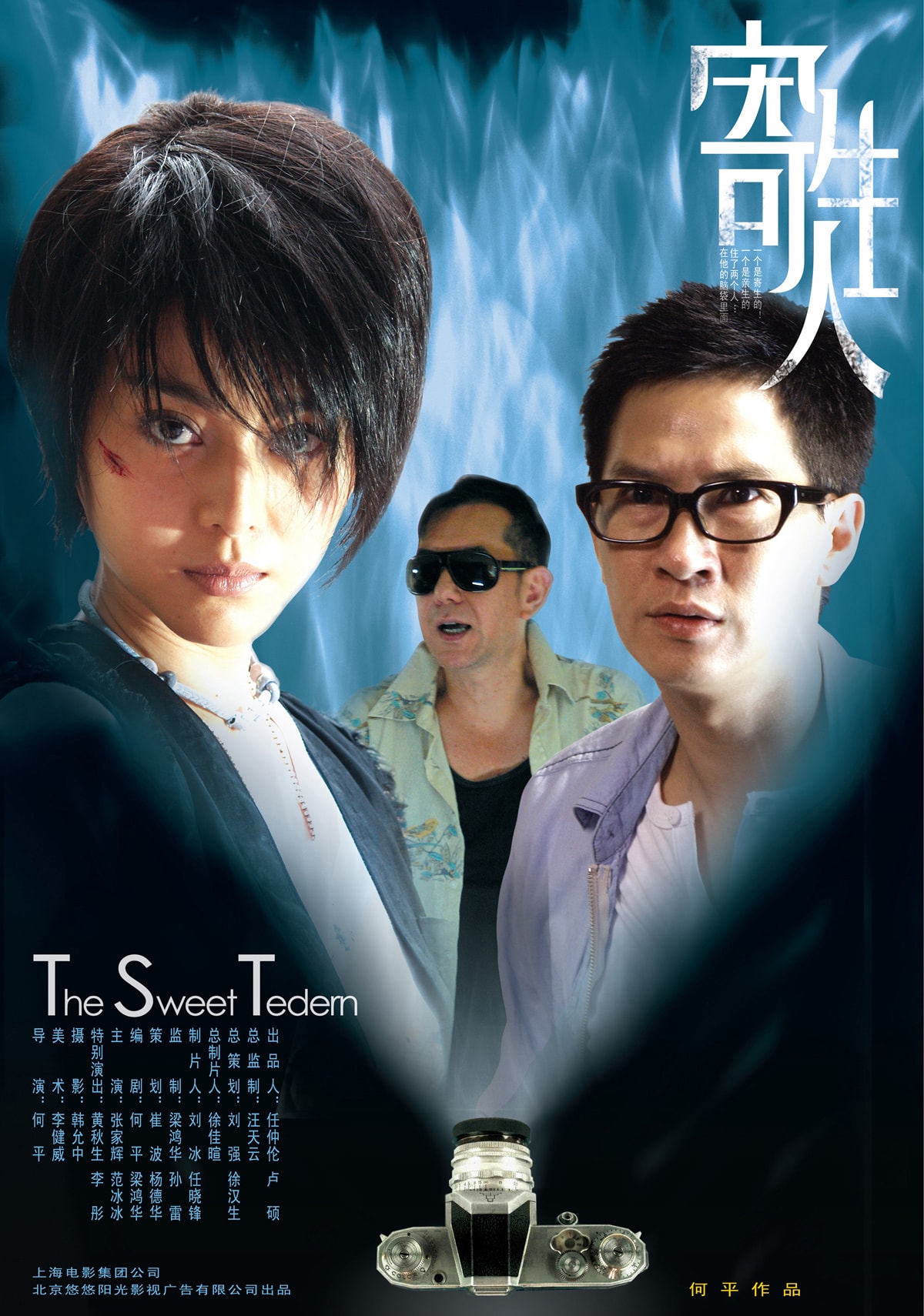 http://www.fjsenfa.cn/pics/default/download/52631e272d1f7a7f66f8c5fcb4d7d02a.jpg