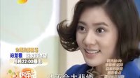 《回家的欲望》第5集預(yù)告：文彥浪漫表白遭拒 品如情歸何處？