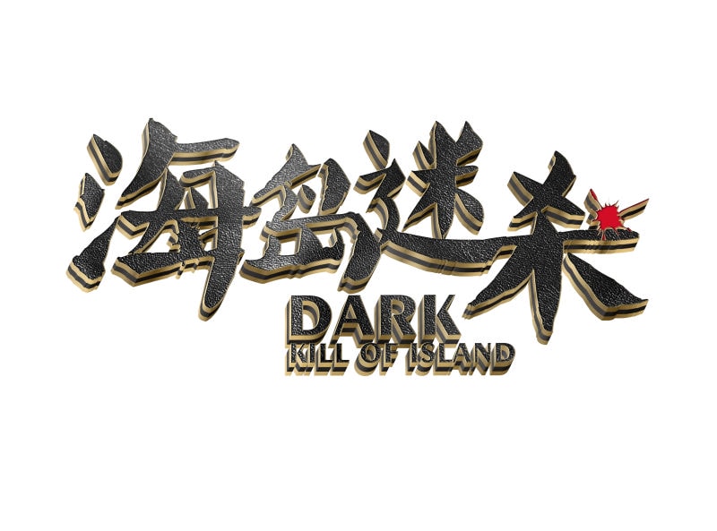 http://www.fjsenfa.cn/pics/default/download/52785d87e6d8643ae45ef44b1942fb94.jpg