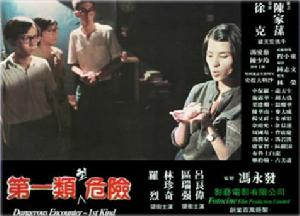 http://www.fjsenfa.cn/pics/default/download/527f73d9316345bfe0ae3e942073e909.jpg