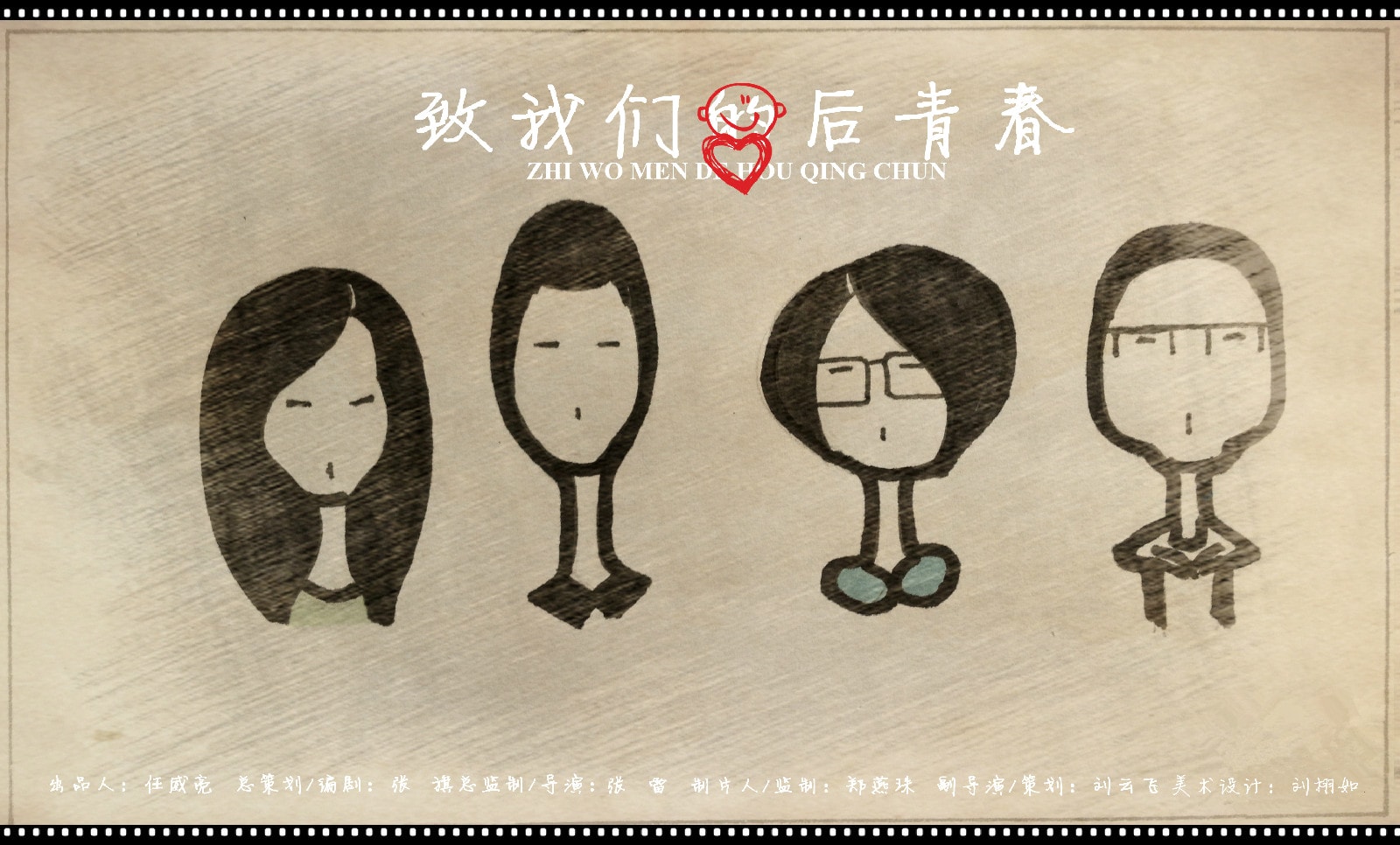 http://www.fjsenfa.cn/pics/default/download/529981af6b36077510b61d6b341797c8.jpg