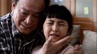 顧樂家的幸福生活