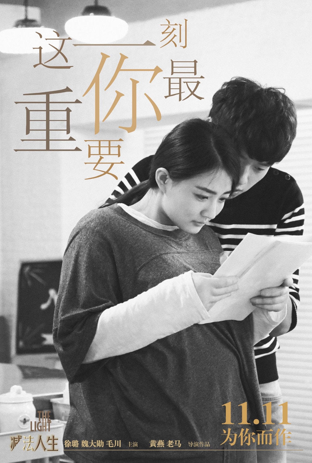 http://www.fjsenfa.cn/pics/default/download/52cdfa176162b6a6b981bcbd759dbd52.jpg