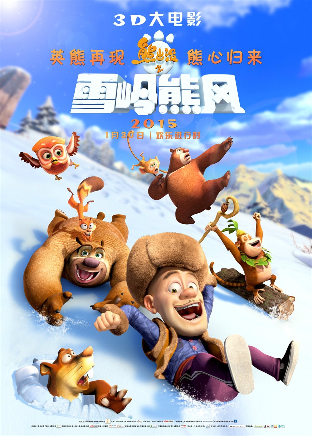 http://www.fjsenfa.cn/pics/default/download/52ce581d5c1891fefb7f0c093ea04c6c.jpg
