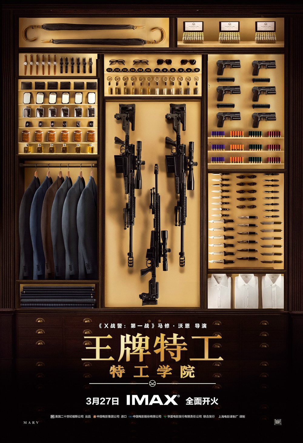 http://www.fjsenfa.cn/pics/default/download/52d15caf23f51550a2307dcc12c529f0.jpg