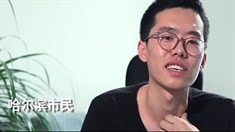 制作特輯之“國民恐怖回憶”