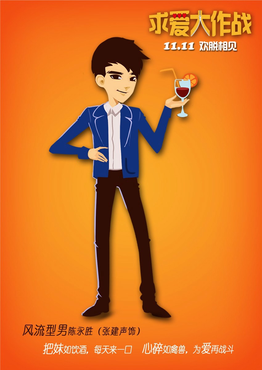 http://www.fjsenfa.cn/pics/default/download/52d96b7f9573f2d95fcfde9c6dca9d3b.jpg