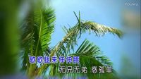遠(yuǎn)山含笑