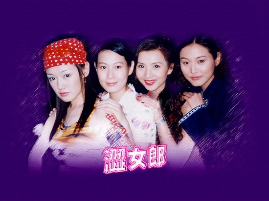http://www.fjsenfa.cn/pics/default/download/52e3122183ce565fcc8f1c3c1ba9a812.jpg