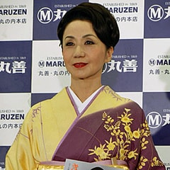 巖下志麻
