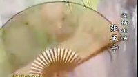 《烏龍闖情關(guān)》片頭曲《喜歡你》