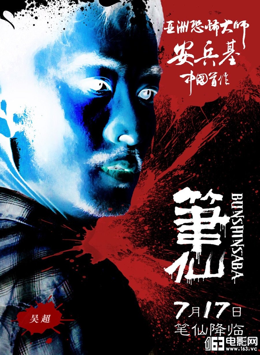 http://www.fjsenfa.cn/pics/default/download/52fa6e59cf9fd1620d7f37dd66ad5d77.jpg