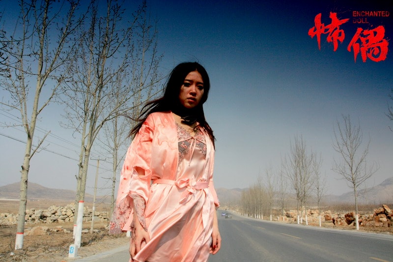 http://www.fjsenfa.cn/pics/default/download/530d5b145a176dea21e22a59ac4ec9fe.jpg