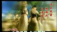大漢巾幗片頭曲_標清