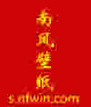 http://www.fjsenfa.cn/pics/default/download/531598769f413f816a5f751e62b962b9.jpg