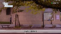 預告—勇往直前篇。