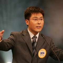 許懷哲