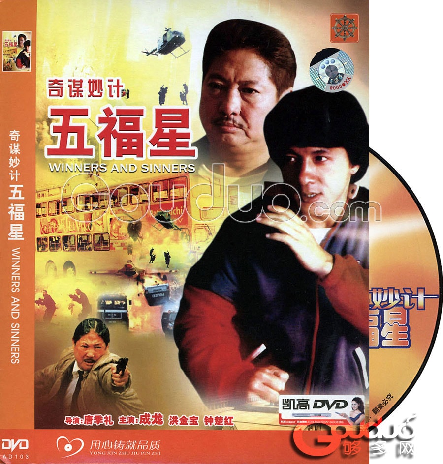 http://www.fjsenfa.cn/pics/default/download/53248f023c9189aca9732a7c063ae2ac.jpg