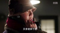 《少帥》張學(xué)良最后一次與郭松齡夫婦通電話