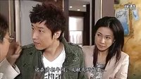 當旺爸爸之搞笑斷背