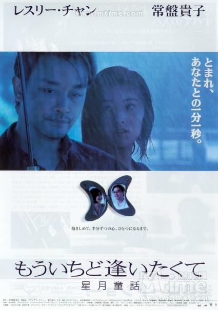 http://www.fjsenfa.cn/pics/default/download/532e23dbddb633534ecd6248381a05e8.jpg