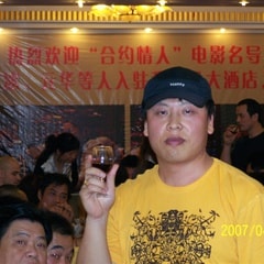 高國槐