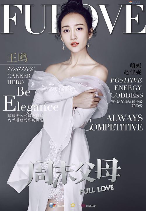http://www.fjsenfa.cn/pics/default/download/532ffc77c167e533c0d8fc61c81e92c1.jpg