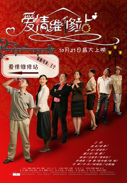 http://www.fjsenfa.cn/pics/default/download/533a22ccc9572beb79b6dcf130a2ea10.jpg