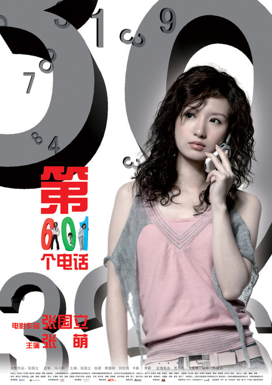 http://www.fjsenfa.cn/pics/default/download/533b24c99b3612f36954f0b60433af11.jpg