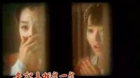 電視劇《新醉打金枝》（張家輝 蔡琳 蒙嘉慧）片頭_標(biāo)清