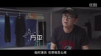 震！群星力挺“路人甲” 被一堆大牌閃花眼
