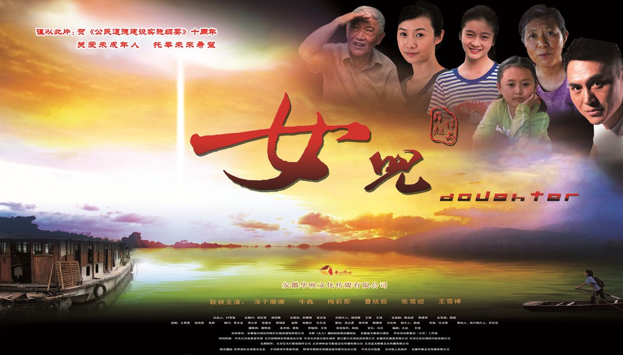 http://www.fjsenfa.cn/pics/default/download/535020a421873f951257d3c369a2a04f.jpg