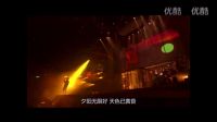 陳奕迅一首《夕陽無限好》，感動全場，聽哭了