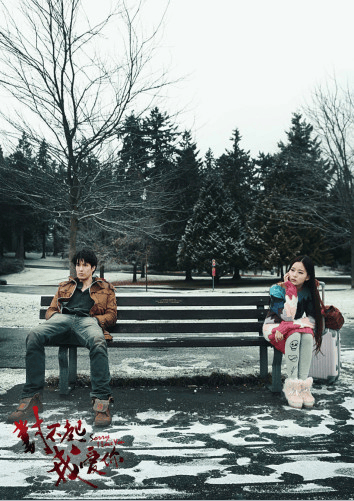http://www.fjsenfa.cn/pics/default/download/53593a96b6df59377f81a3cb3d200ce7.jpg