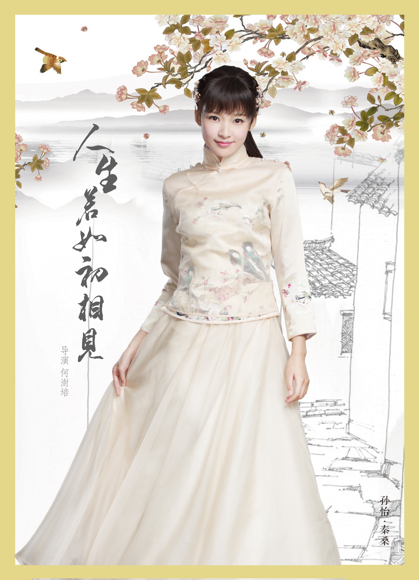 http://www.fjsenfa.cn/pics/default/download/535d/ef0a624947a8e2c4a50ae0a243f6.jpg