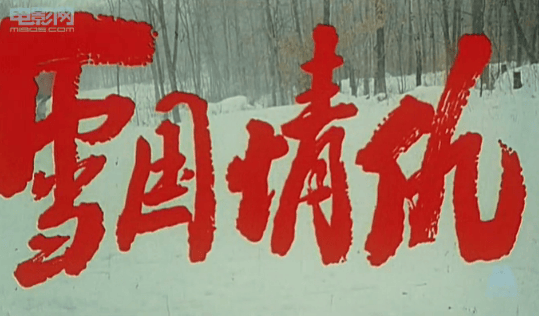 http://www.fjsenfa.cn/pics/default/download/537b08f7928e00cac0822dcfe5ce74ca.jpg