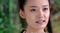 《華胥引之絕愛之城》大結(jié)局精彩預(yù)告