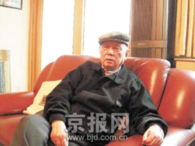 http://www.fjsenfa.cn/pics/default/download/53974bb5583906bd7926264f82589be3.jpg