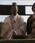 王詩(shī)槐