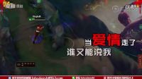 英雄聯盟LOL（小智）瘟疫之源，3秒完成五殺！LOL超級小智徐老師來巡山miss排位日記小漠解說JY解說文森特苦笑學堂若風解說小蒼解說七號笑笑