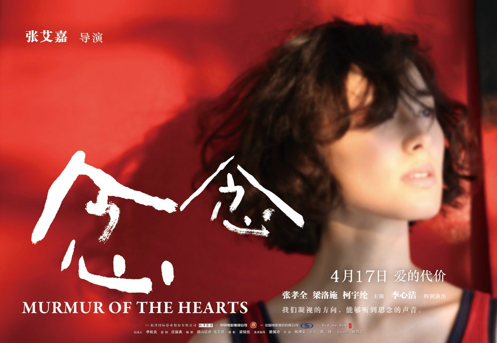 http://www.fjsenfa.cn/pics/default/download/53a85c32a1b3e188d9bf776ed1076171.jpg