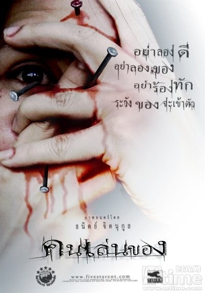 http://www.fjsenfa.cn/pics/default/download/53ac6d12c00b6dd6348669b7df04346a.jpg