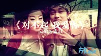 大漢情緣之云中歌 TV版 解密于正《大漢情緣之云中歌》的高端轉(zhuǎn)型騙局