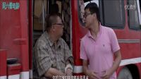 真逗，這綁匪也太單純了吧，居然還“助狗為樂(lè)”。