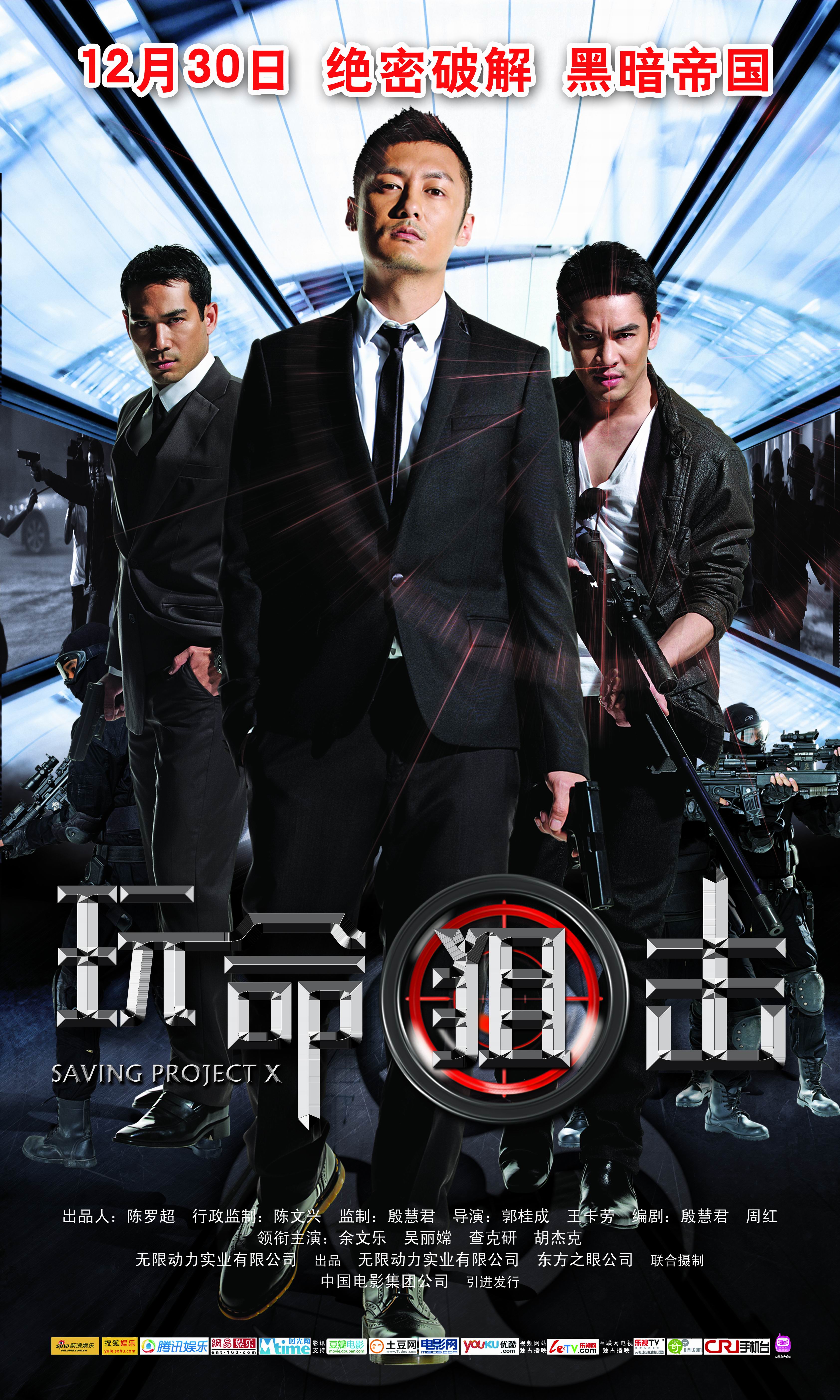 http://www.fjsenfa.cn/pics/default/download/53cf5483e41cce0bdedc36ad3c3c7ec3.jpg