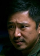 高鑫
