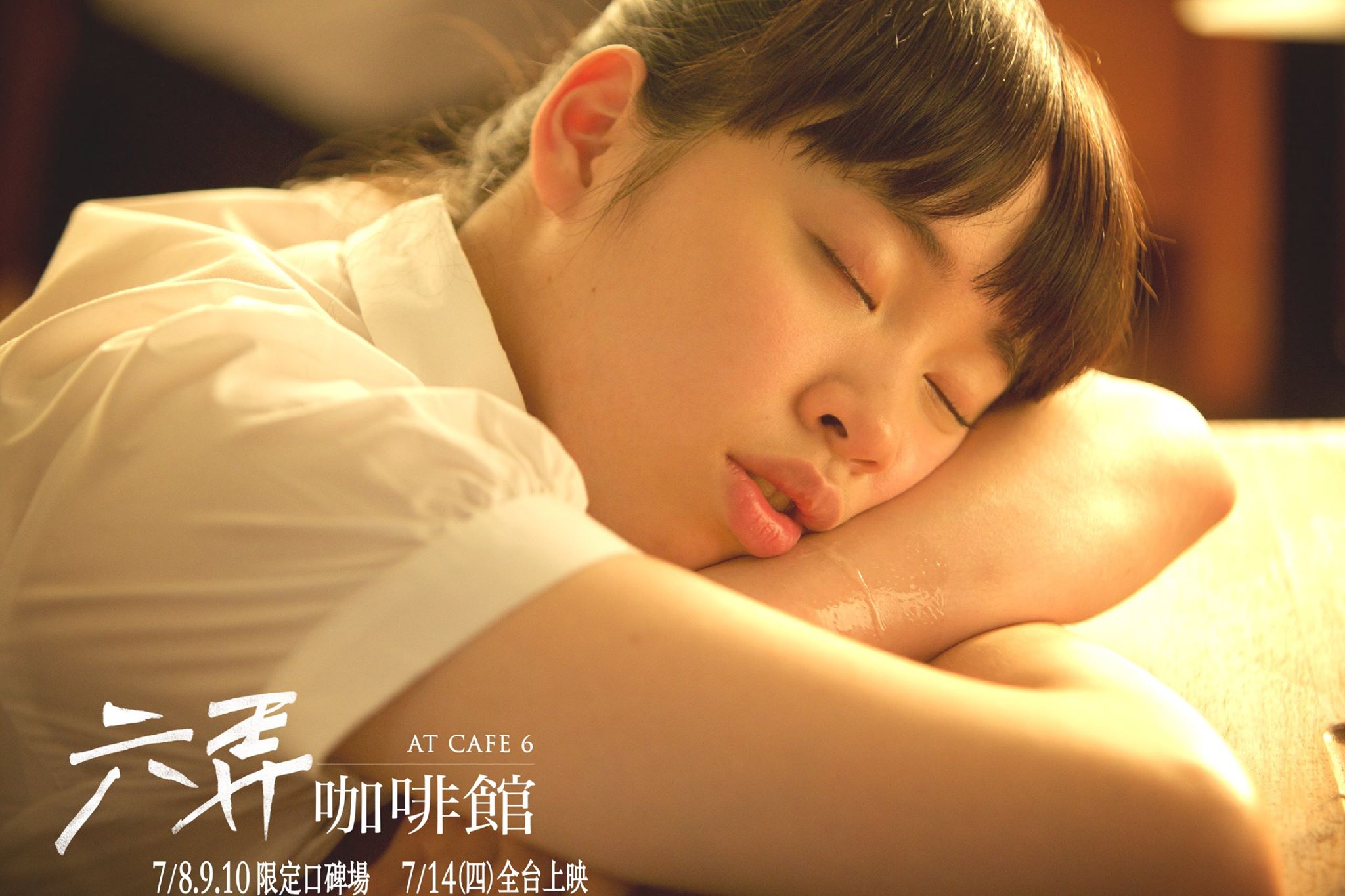 http://www.fjsenfa.cn/pics/default/download/53f8d89587d894f0c8b62bc4a5788939.jpg