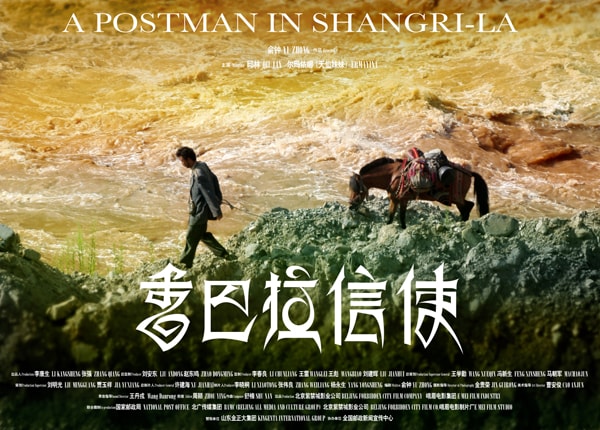 http://www.fjsenfa.cn/pics/default/download/5407dda616bb9e943d0b8692e1f00d82.jpg