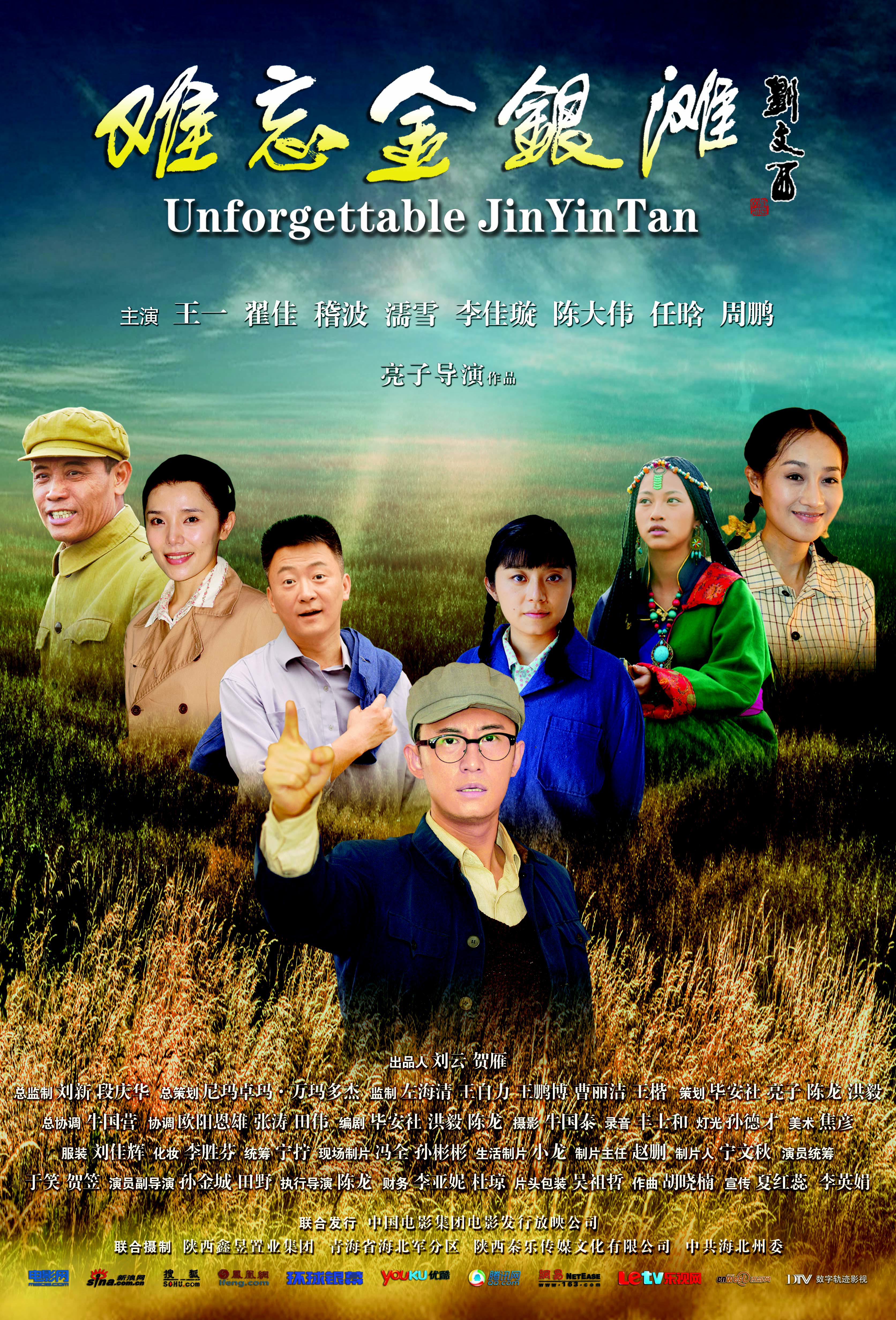 http://www.fjsenfa.cn/pics/default/download/5408bc3908cf26f6257126da93a4fc9b.jpg